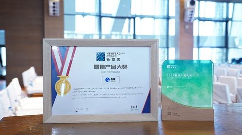 AI驱动人力资源未来，头部厂商易路荣膺“AI+HR最佳产品奖”